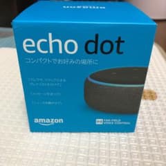 アマゾンエコー　echo dot 第3世代のサムネイル