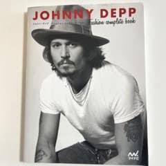ジョニー・デップファッションコンプリートブック = JOHNNY DEPP F