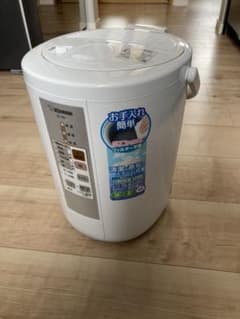 ZOJIRUSHI EE-RM50(WA)のサムネイル