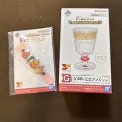 一番くじ Pokémon 30th G賞グラス I賞ラバーのサムネイル