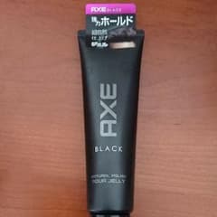 AＸＥナチュラルボリッシュアクアジェリーのサムネイル