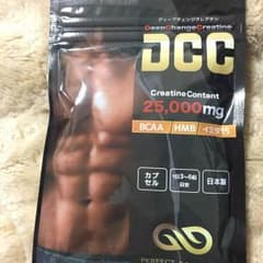 DCCはせべ様専用のサムネイル