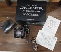SHIMANO OCEA JIGGER F CUSTOM 2000NRHGリブレ - メルカリ