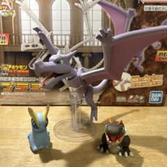 化石ポケモン プラモ　プテラ　 チゴラス　アマルス　レアフィギュア 2体セットのサムネイル