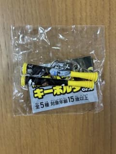 阪神タイガース　応援バットキーホルダー　森下翔太のサムネイル