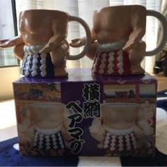 値下げ！ 相撲 横綱ペアマグカップのサムネイル
