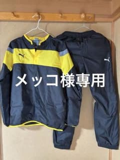PUMA ピステ上下セット 黒/黄　160サイズのサムネイル