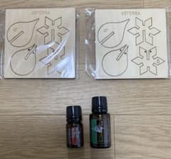 doterra Holiday ※有効期限要注意です。のサムネイル