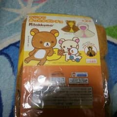 リラックマポンチョのサムネイル