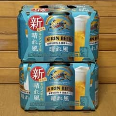 キリンビール 晴れ風 350ml 12缶 - メルカリ