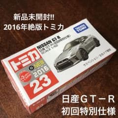 m71164158839_1.jpg?1723530356