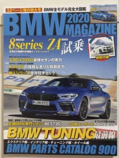 LuLu様 リクエスト 2点 まとめ商品のサムネイル