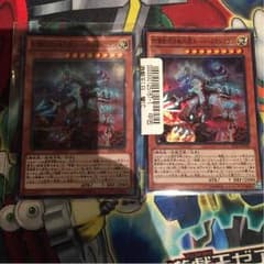 スーパーメカドゴランのサムネイル