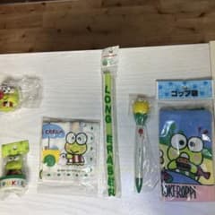 ケロケロケロッピ6点セット　昭和レトロ　サンリオのサムネイル