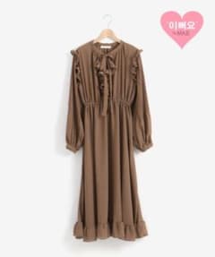 MAJESTIC LEGON プリーツスリーブ ロングワンピースのサムネイル