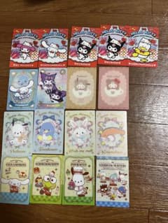 サンリオ　カードのサムネイル