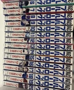 ブルーロック 漫画 6巻から20巻セットのサムネイル
