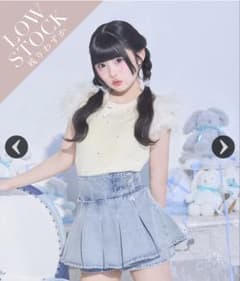 ダブルベルトデニムスカパン Fサイズ ミシェルマカロン - メルカリ