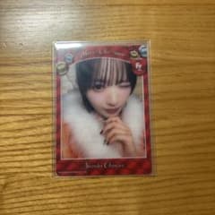 鎮西寿々歌 クリスマストレカのサムネイル