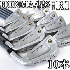 HONMA LB-300 ホンマ 本間 アイアン セット メンズ 二ツ星 HONMA LB-300 ホンマ 本間 アイアン セット メンズ 二ツ星 - メルカリ