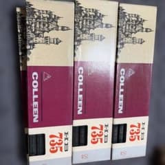 COLLEEN 鉛筆 735 HB 3箱セットのサムネイル