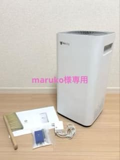 ✨美品・清掃済み・付属品完備✨ Airdog X3s (2021年製) ✨美品・清掃済み・付属品完備✨ Airdog X3s (2021年製) - メルカリ