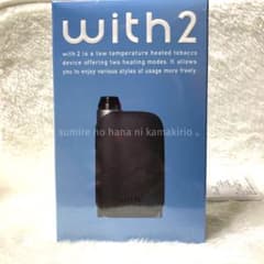 ⬛️PloomTECH With2 Black １台⬛️プルームテックウィズ2本体のサムネイル