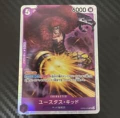 ワンピースカード　キッドsrのサムネイル