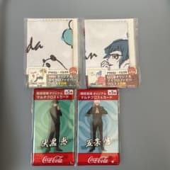 呪術廻戦 マルチクロス＆カード まとめ売り - 4