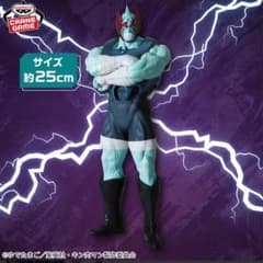 『キン肉マン』完璧超人始祖編 リアルフィギュア-ネメシス-