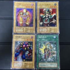 遊戯王初期』効果モンスター まとめ売り | Shop at Mercari from Japan