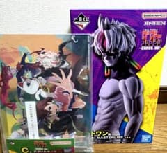 一番くじ ダンダダン 圧倒的怪奇、強襲！ ラストワン賞 ジジ おまけ