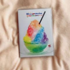 関ジャニ∞/関ジャニ∞リサイタル 真夏の俺らは罪なヤツ〈3枚組〉のサムネイル