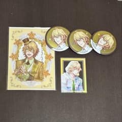 四ノ宮那月 グッズまとめ売りのサムネイル