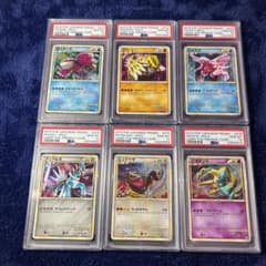 丸*ち様 2010年伝説のポケモンキャンペーンプロモ　5000名限定6枚セット m71170365934_1.jpg?1685986792