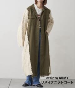 etsinta ARMYリメイクニットコート - メルカリ