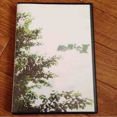 剃り残した夏のサムネイル