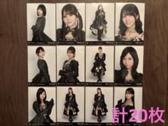 乃木坂46 生写真 スペシャル衣装48 まとめ売り バラ売り可 - メルカリ