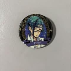 Disney Twisted Wonderland Can Badge - Floyd