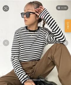 ボーダーカットソー 長袖　シャギー　shaggieのサムネイル