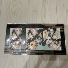 『劇場版「鬼滅の刃」無限城編　来場者特典2点のサムネイル