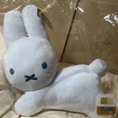 ミッフィー タイトーくじ ブルーナアニマル LH賞 ラストワン - メルカリ