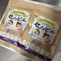 セノッピー for Kids ブドウ味 2袋セット 5月18日着 - メルカリ