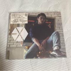 EXO Love Me Right D.O verのサムネイル