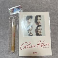 TENBLANK テンブランク グラスハート 上映会 非売品 セット 冊子 TENBLANK テンブランク グラスハート 非売品 セット 冊子 - メルカリ