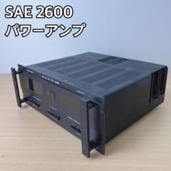 SAE 2600 ステレオパワーアンプ - メルカリ