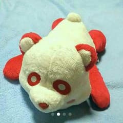寝そべりBigえーパンダのサムネイル