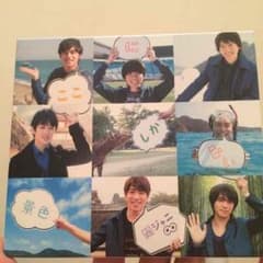 関ジャニ ここにしかない景色 初回盤のサムネイル