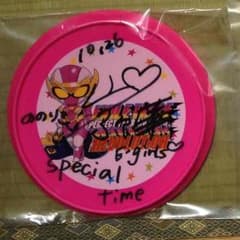 E-girls 山口乃々華 フリスビー TOWのサムネイル