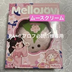 mellojoy 桜シーズン限定　うさぎ桜餅 桜シーズン限定のうさぎ桜餅を楽しむ！ | TikTok